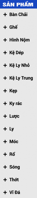 Sản Phẩm