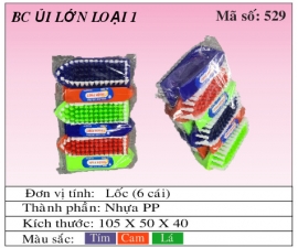 Bàn Chải Ủi Lớn Loại 1
