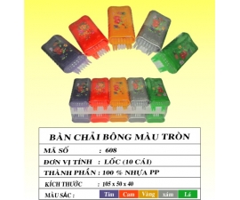 Bàn chải bông màu tròn