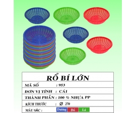 RỔ BÍ LỚN