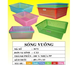 SÓNG VUÔNG