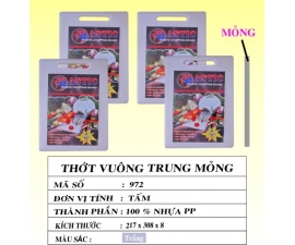 THỚT VUÔNG TRUNG MỎNG