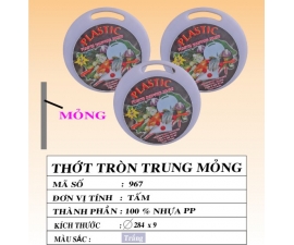 THỚT TRÒN TRUNG MỎNG