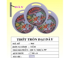 THỚT TRÒN ĐẠI DÀY