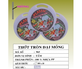 THỚT TRÒN ĐẠI MỎNG