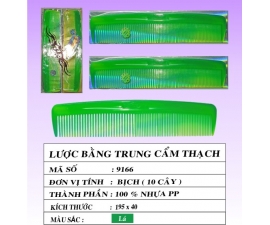 LƯỢC BẰNG TRUNG CẨM THẠCH