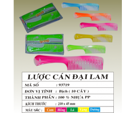 LƯỢC CÁN ĐẠI LAM