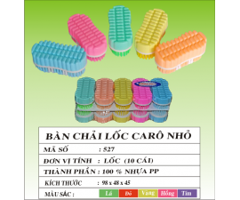 Bàn Chải Lốc CaRô Nhỏ