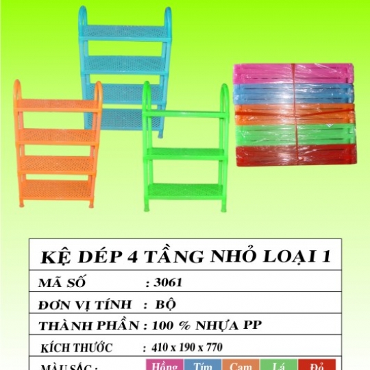KỆ DÉP 4 TẦNG NHỎ L1